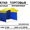 Предлагаем торговые палатки: 1, 5х1, 5;  2х2;  2, 5х2;  3х2. #24006