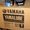 Yamalube (YAMAHA) #47367