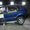 Запчасти Hyundаi Kiа Dаewoo/Chevrolet #57410