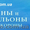 Изготовление проекта и постройка бассейна с навесом, сопровождение-ООО