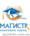 Курсы иностранных языков «Магистр» #82775