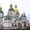 Международная квалификация АССА ДипИФР (рус.)  #95331