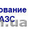 Оборудование для АЗС. Оборудование для нефтебаз. #118519