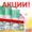 Региональное Представительство #28799