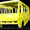 Продам запчасти БОГДАН А091, А092,  ISUZU NQR. #115713