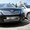 Предлагаем радиаторные решетки   Toyota Kemri new. #118963