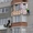 Утепление пенопластом Днепропетровск #207593