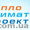 Теплоклиматпроект - отопление,  теплоснабжение,  кондиционирование. #213328