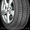 ПРОДАМ Б/у ЛЕТНИЕ ШИНЫ Fulda Carat Progresso 185/60 R15 84H-2 шт. #325354