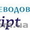 Переводы документов с украинского языка/на украинский #331576