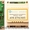 Преобразователь Ethernet  в  RS485    ATR–ETH/485 #367741
