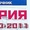 стройиндустрия причерноморья  - 2011-12 #354281