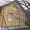 Строительство домов,  ремонт квартир #339086