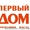 Все для кровли и изоляции #389326