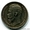 Куплю,  для коллекции,  серебряные монеты #470611