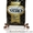 Кофе элитный с Италии ТМ Vero Caffe #481925