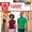 Футболки Fruit of the loom #517378