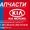 Детали сцепления Hyundai #495546