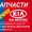 Тормозные колодки Hyundai Santa Fe #503940