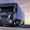 Запчасти на грузовые иномарки IVECO (Ивеко) #552123