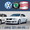 Разборка VW,  Skoda,  Seat на Теремках #539287