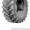 Продажа шин / купить  - Шины  710/70R38 ДТ-20 #520574
