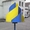 Продам ветрогенератор #542503