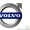 Запчасти на грузовые иномарки Volvo (Вольво)  #552126