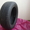 hankook optimo k406 195/55 r15 85v #602738