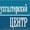 Комплексное ведение бухгалтерского учета  #562317