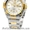Продам часы Seiko  Other Automatic  #581251