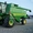  Зерноуборочный комбайн John Deere WTS9640i  #625181