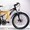 двухподвесный Велосипед Azimut Blaster  #589782