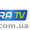 Хтра тв - лучшее предложение платного спутникового телевидения Луганска #607231
