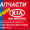 Комплект пыльники + отбойники Hyundai,  Kia. #621813
