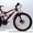 двухподвесный велосипед Azimut  Rock  #589788
