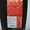 Шины 175 70 R13 82H CHAMPIRO 728 #671525