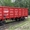 Продам : полувагоны ,  вагоны – хопперы ,  вагоны цистерны  #658520