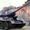 Узнай сколько стоит танк. #675221