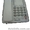 Телефон PANASONIC двухлинейный аналоговый Kx-Ts2368Ruw #723115