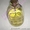 Лотос египетское эфирное масло цветов лотоса #711088