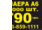 Баннеры, оракал, визитки,  флаера,  по низкой цене в Черкассах! #736863
