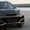 Оригинальные запчасти BMW #741837