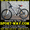  Продам Горный Велосипед Ardis Escape МТВ 26)) #774554