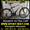  Продам Горный Велосипед Ardis Force: MTB  #768847