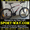  Продам Горный Велосипед Ardis Force MTB]]  #772999