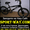  Продам Велосипед Ardis Freestyle Maverick 20 Bmx== #780102