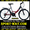  Продам Городской Велосипед Ardis Santana Comfort Ж 26 CTB* #775008
