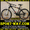  Продам Горный Велосипед Ardis Virus 26 MTB== #780093