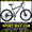  Продам Горный Велосипед Corrado Alturix DB 26 MTB== #780091